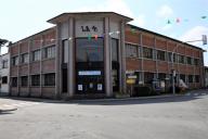 Ancien bâtiment administratif de la société Lacroix - Mazères-Sud