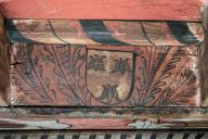 plafond peint du premier étage de l'ancien presbytère : closoir VIIIb3.