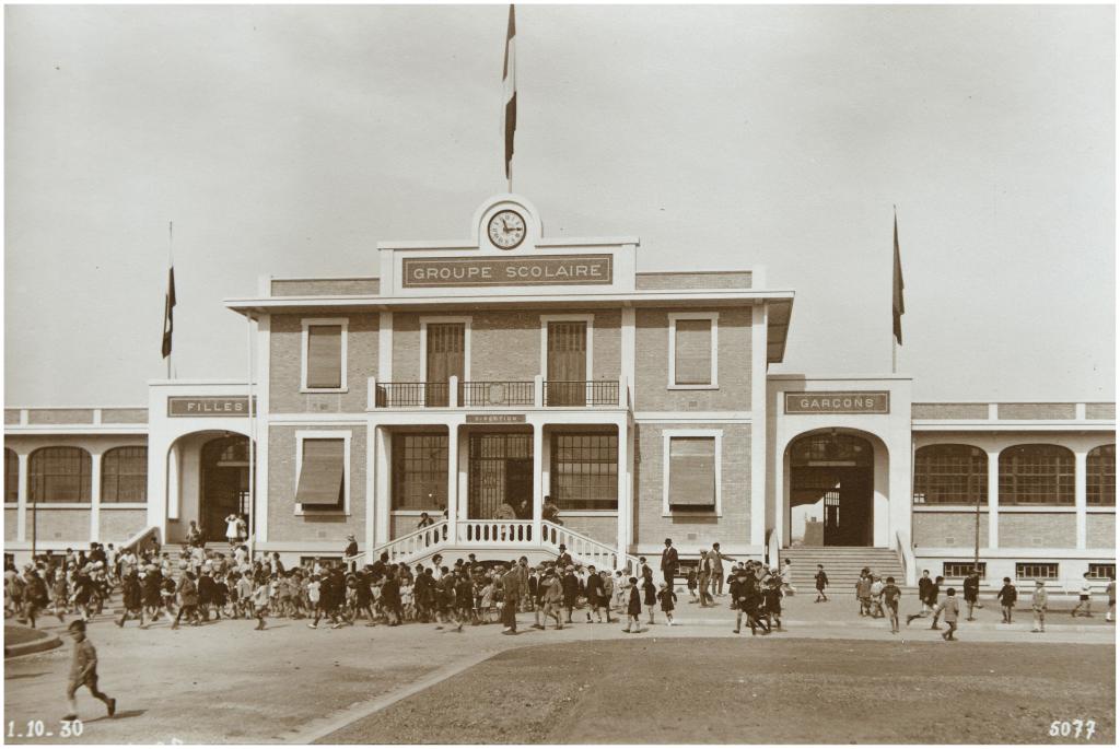 groupe scolaire de Fontgrande ; école primaire Jean Ferrat